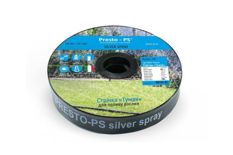 Шланг туман Presto-PS стрічка Silver Spray довжина 100 м, ширина поливу 6 м, діаметр 32 мм (501008-7)