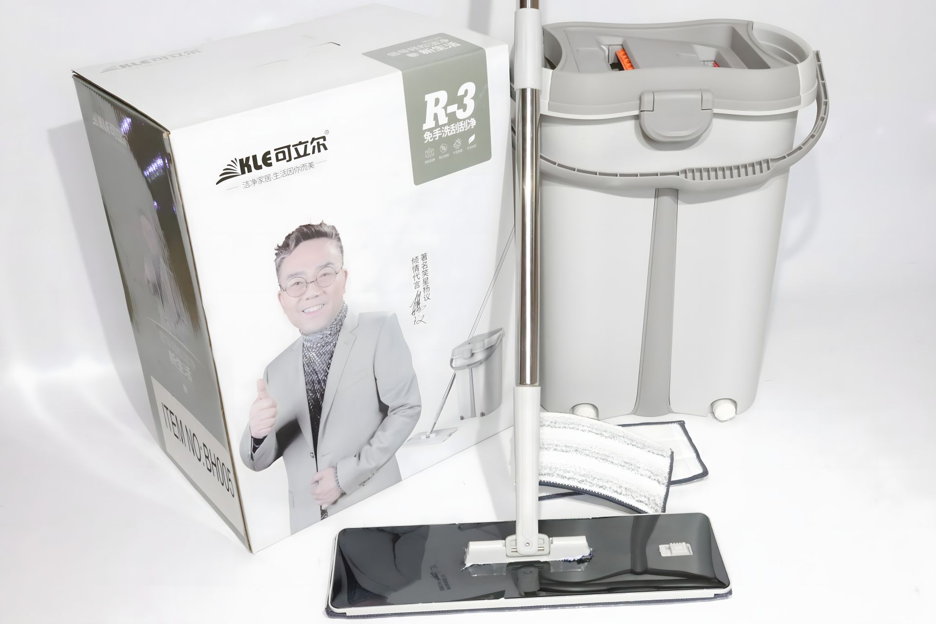 Широка швабра 40x12 см с отжимом и ведром "R3" плюс дополнительная насадка Широка швабра 40x12 см с отжимом и ведром "R3" плюс дополнительная насадка