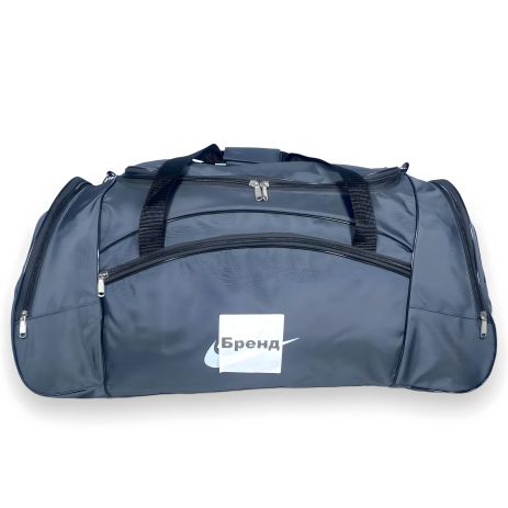 Сумка дорожная, одно отделение, две боковых кармана, фронтальный карман на замке, размер: 80*38*36 см, темно-серая Сумка дорожная, одно отделение, две боковых кармана, фронтальный карман на замке, размер: 80*38*36 см, темно-серая