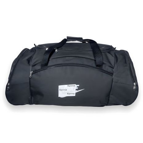 Черная дорожная сумка с одним отделением и несколькими карманами, размер: 80*38*36 см