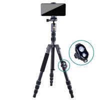 Штатив Vanguard VEO 3GO 204AB (VEO 3GO 204AB) Штатив Vanguard VEO 3GO 204AB (VEO 3GO 204AB)