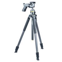 Штатив Vanguard Alta Pro 2+ 263AGH (Alta Pro 2+ 263AGH) Штатив Vanguard Alta Pro 2+ 263AGH (Alta Pro 2+ 263AGH)