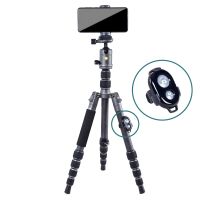 Фотоштатив Vanguard VEO 3GO 235CB (VEO 3GO 235CB)