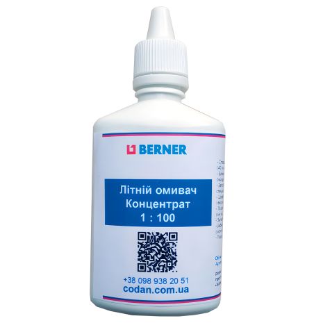 Концентрат літній омивач Berner 100 мл Р Концентрат літній омивач Berner 100 мл Р