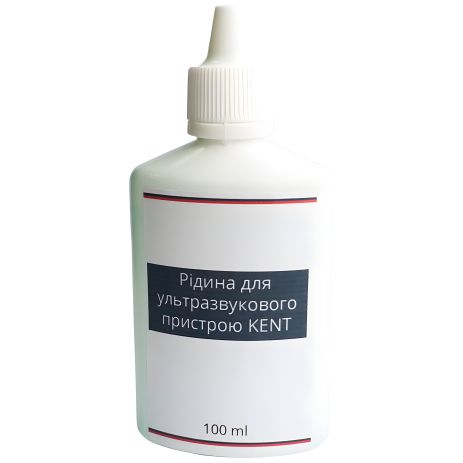 Очиститель для ультразвуковых приборов Kent, 100 мл Очиститель для ультразвуковых приборов Kent, 100 мл
