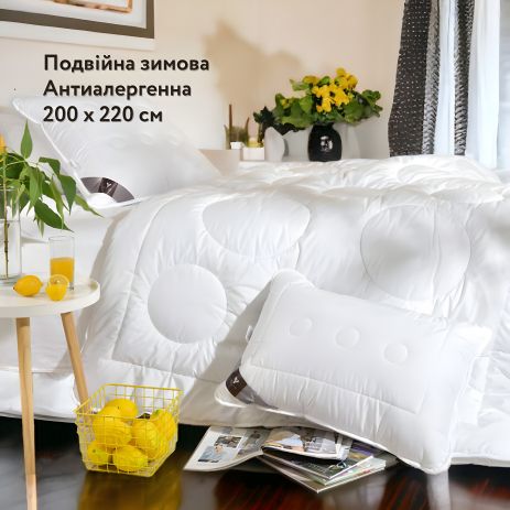 Подвійна зимова ковдра IDEIA Air Dream Exclusive 200х220 см (8-11768)