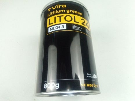 Змащування Litol-24, Vira (800 г.)