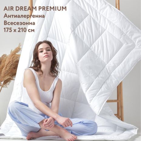 Всесезонна ковдра IDEIA AIR DREAM PREMIUM 175Х210 см (8-11698)