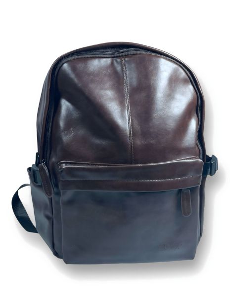 Городской рюкзак из эко-кожи, 20 л, коричневый