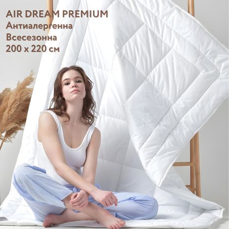 Всесезонна ковдра IDEIA AIR DREAM PREMIUM 200Х220 см (8-11699)