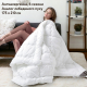 Всесезонное одеяло IDEIA Super Soft Premium аналог лебединого пуха 175Х210 см (8-11781)