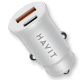 Автомобильное зарядное устройство HAVIT HV-CC2022, 20W USB+USB-C, белое, быстрая зарядка