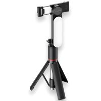 Трипод-монопод бездротовий з LED підсвіткою та пультом HAVIT HV-ST7600