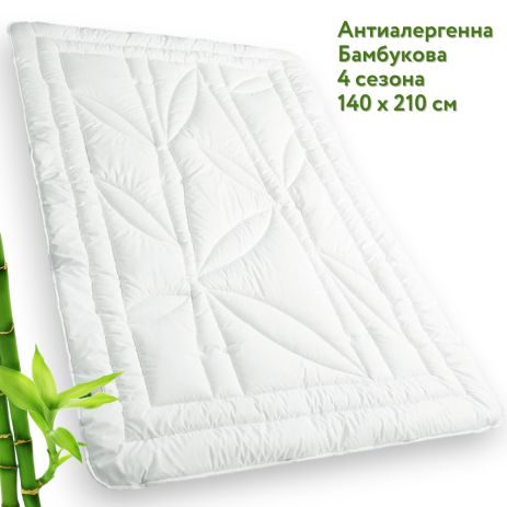 Всесезонное бамбуковое одеяло IDEIA Botanical Bamboo 140Х210 см (8-30051)