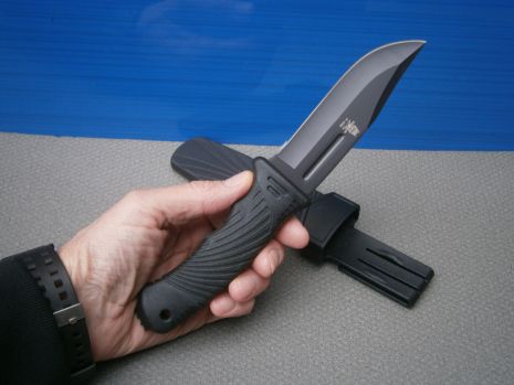 Охота на ножевые волки H-5150 с крышкой 24 см