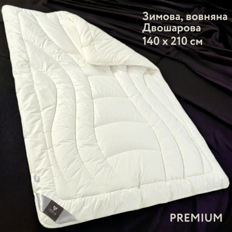 Зимова вовняна двошарова ковдра IDEIA WOOL PREMIUM 140х210 см (8-11535*001)