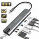 Мультифункціональний USB Type-C хаб Addap MH-04, 8 в 1: HDMI/HDTV + PD + USB C + SD + TF + RJ45