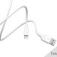 USB - Lightning кабель для iPhone Borofone BX14, 2.4A, Белый, 1m