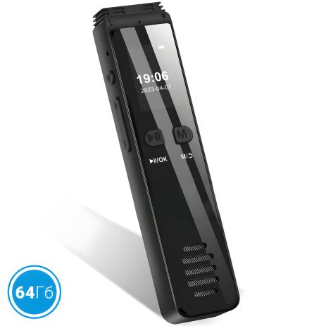 Профессиональный цифровой стерео диктофон с активацией голосом Savetek GS-R29, 64 Гб, Bluetooth, запись звонков, до 30 ч записи