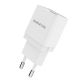 МЗП / USB зарядка - блок живлення Borofone BA19A, 5V, 1.0A, Білий