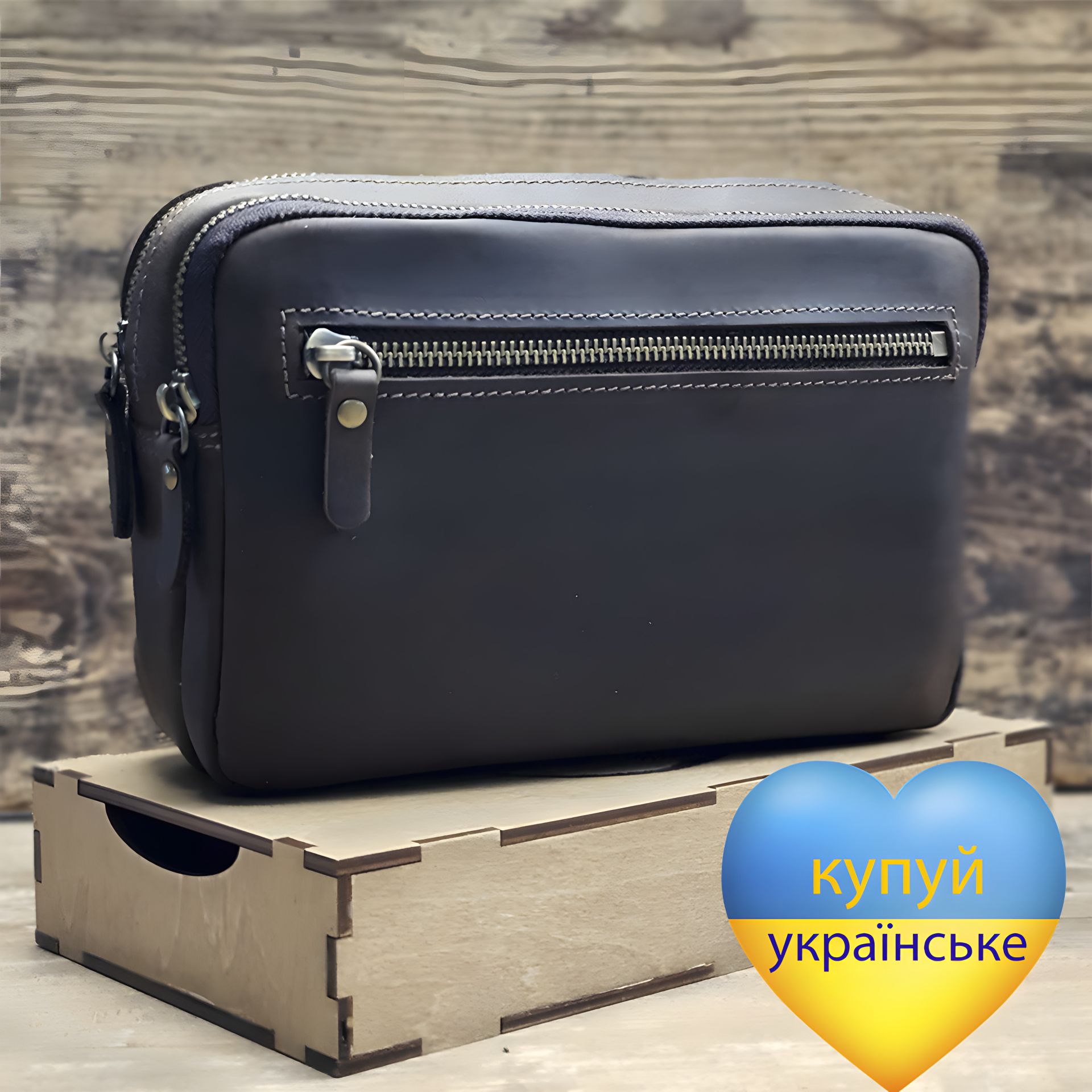 Коричневый клатч-сумка для мужчин из кожи GS Коричневый клатч-сумка для мужчин из кожи GS