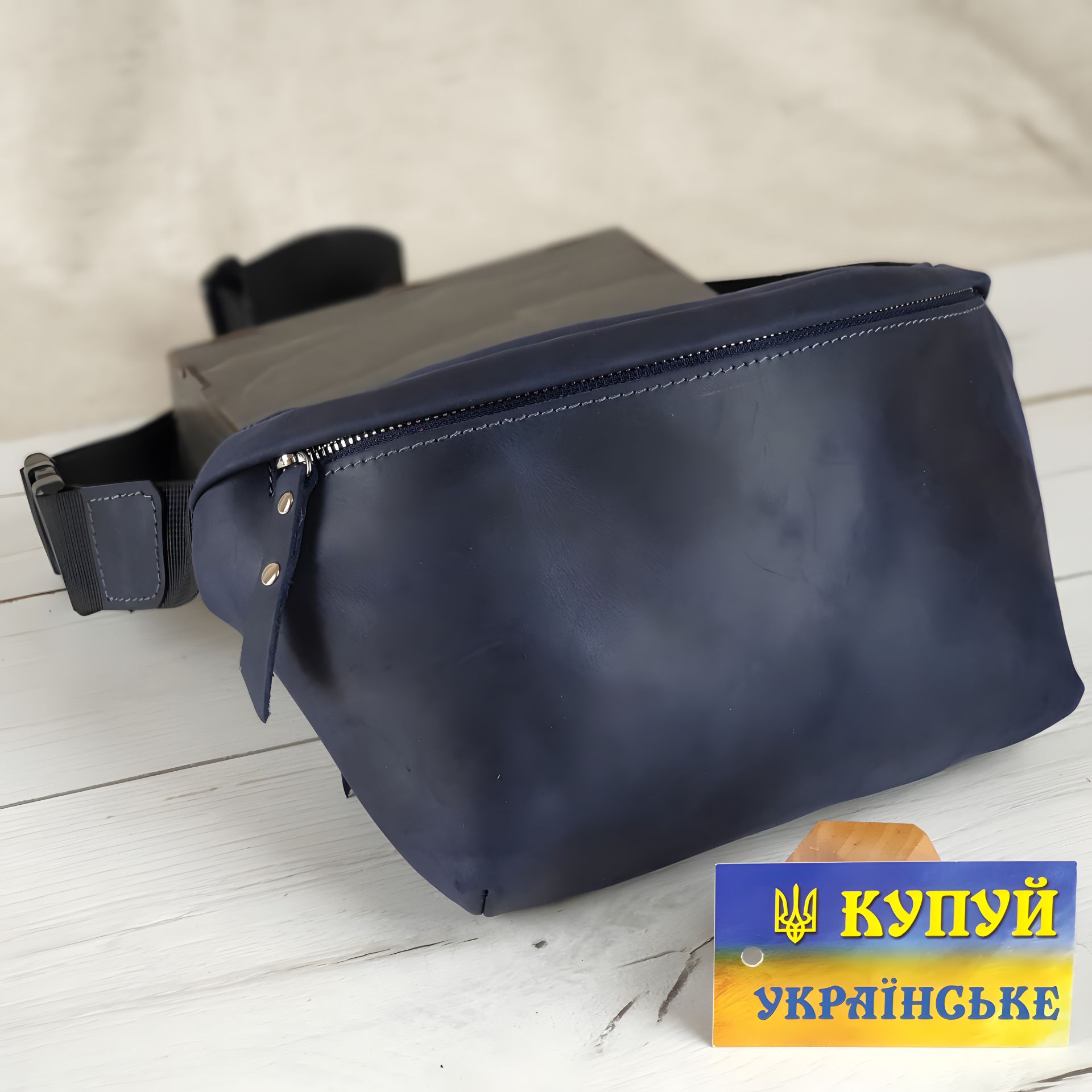 Шкіряна жіноча сумка на пояс бананка GS синя Шкіряна жіноча сумка на пояс бананка GS синя