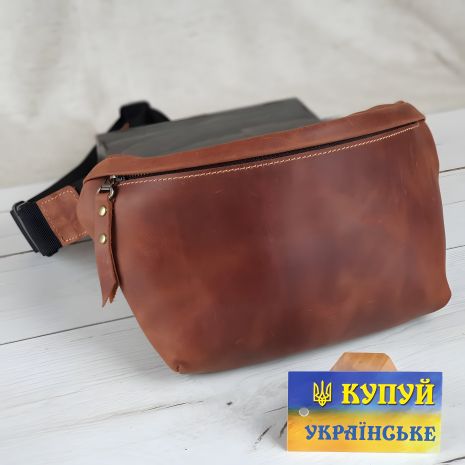 GS коньячна жіноча шкіряна сумка на пояс бананка GS коньячна жіноча шкіряна сумка на пояс бананка