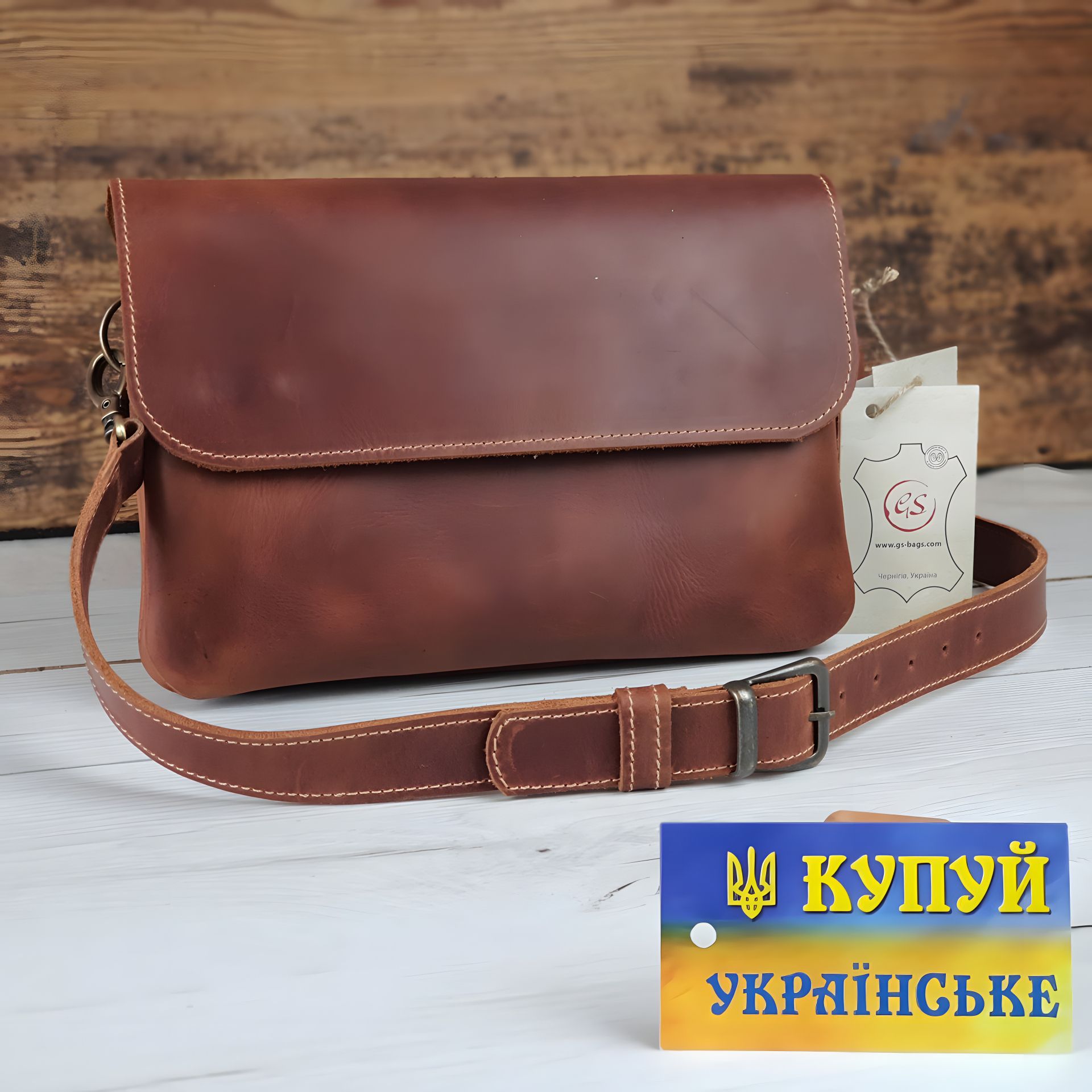 Модный женский кожаный клатч GS, цвет коньяк Модный женский кожаный клатч GS, цвет коньяк