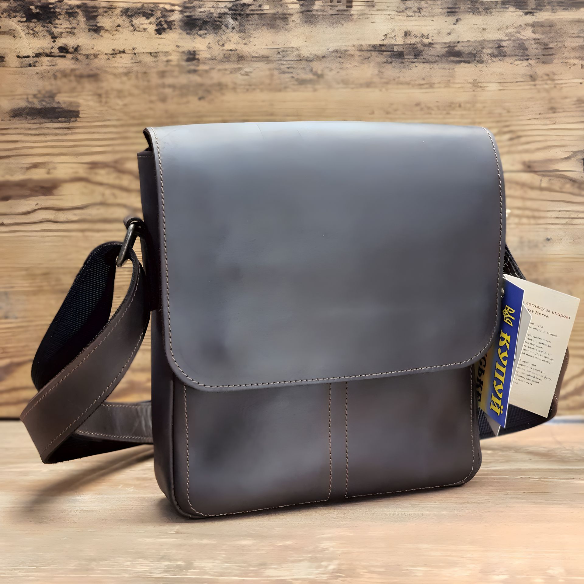 Коричнева повсякденна шкіряна сумка чоловіча 23*20*5 см GS Коричнева повсякденна шкіряна сумка чоловіча 23*20*5 см GS