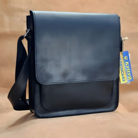 Чоловіча сумка через плече 28*24*6 см чорна шкіряна GS Чоловіча сумка через плече 28*24*6 см чорна шкіряна GS