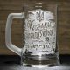 Келих пивний з гравіюванням напису Козаки народжуються в березні