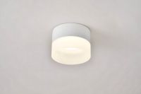 Точечный светильник Sirius RT558 White