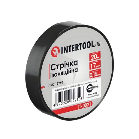 Чорна ізоляційна стрічка 0.15мм*17мм*20м INTERTOOL IT-0021
