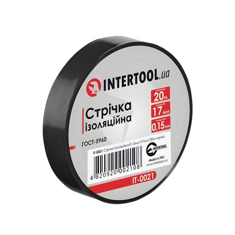 Чорна ізоляційна стрічка 0.15мм*17мм*20м INTERTOOL IT-0021