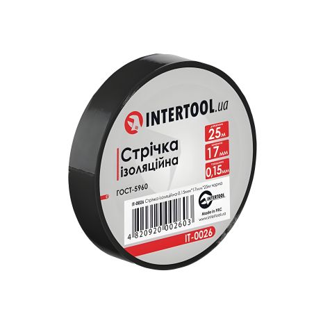 Ізоляційна стрічка 0.15мм*17мм*25м чорна INTERTOOL IT-0026