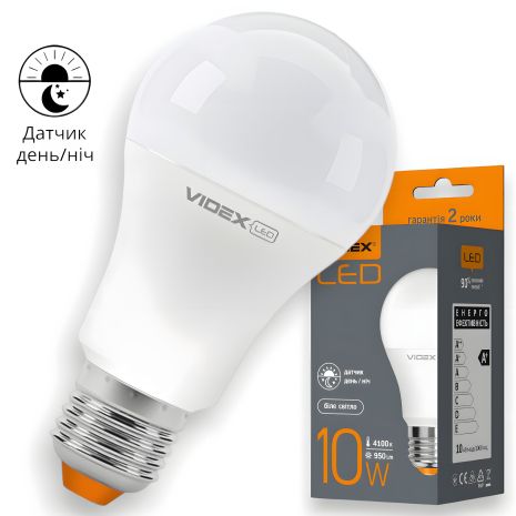 LED лампа з датчиком освітлення Videx A60e 10W E27 4100K VL-A60e-10274-N