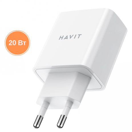 Зарядний пристрій USB-C (PD20W) HAVIT HV-UC110 20W