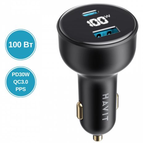 Автомобільний зарядний пристрій 100W HAVIT HV-CC100W USB+USB-C зі швидкою зарядкою