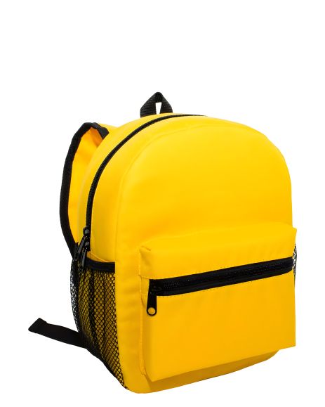 Рюкзак дитячий, модель: Small Joy колір: жовтий