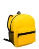 Дитячий рюкзак, модель: Small Joy, жовтий колір Дитячий рюкзак, модель: Small Joy, жовтий колір