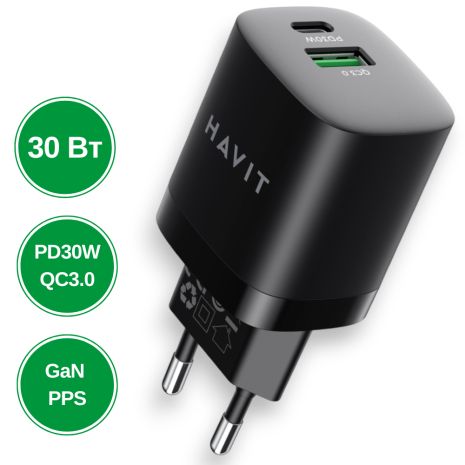 Зарядний пристрій 30W USB+USB-C (PD30W) HAVIT HV-UC30 Black