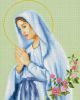 Ікона Божої Матері Молитва алмазна мозаїка 40х50 см ColorArt SP044
