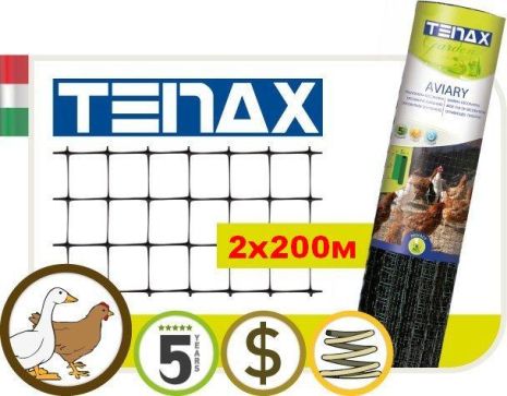 Сітка Tenax "Авиари" пластикова 2х200м (16*19) чорна