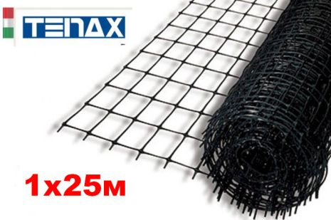 Сітка пластикова Tenax S-38 чорна 1х25м 12х14 Італія