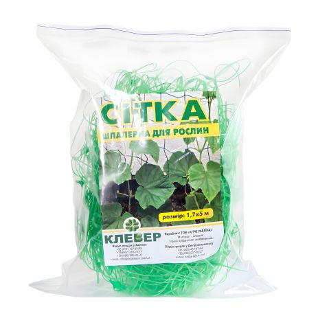 Пластикова шпалерна сітка зелена Клевер 1.7х10 м (130х180 мм)