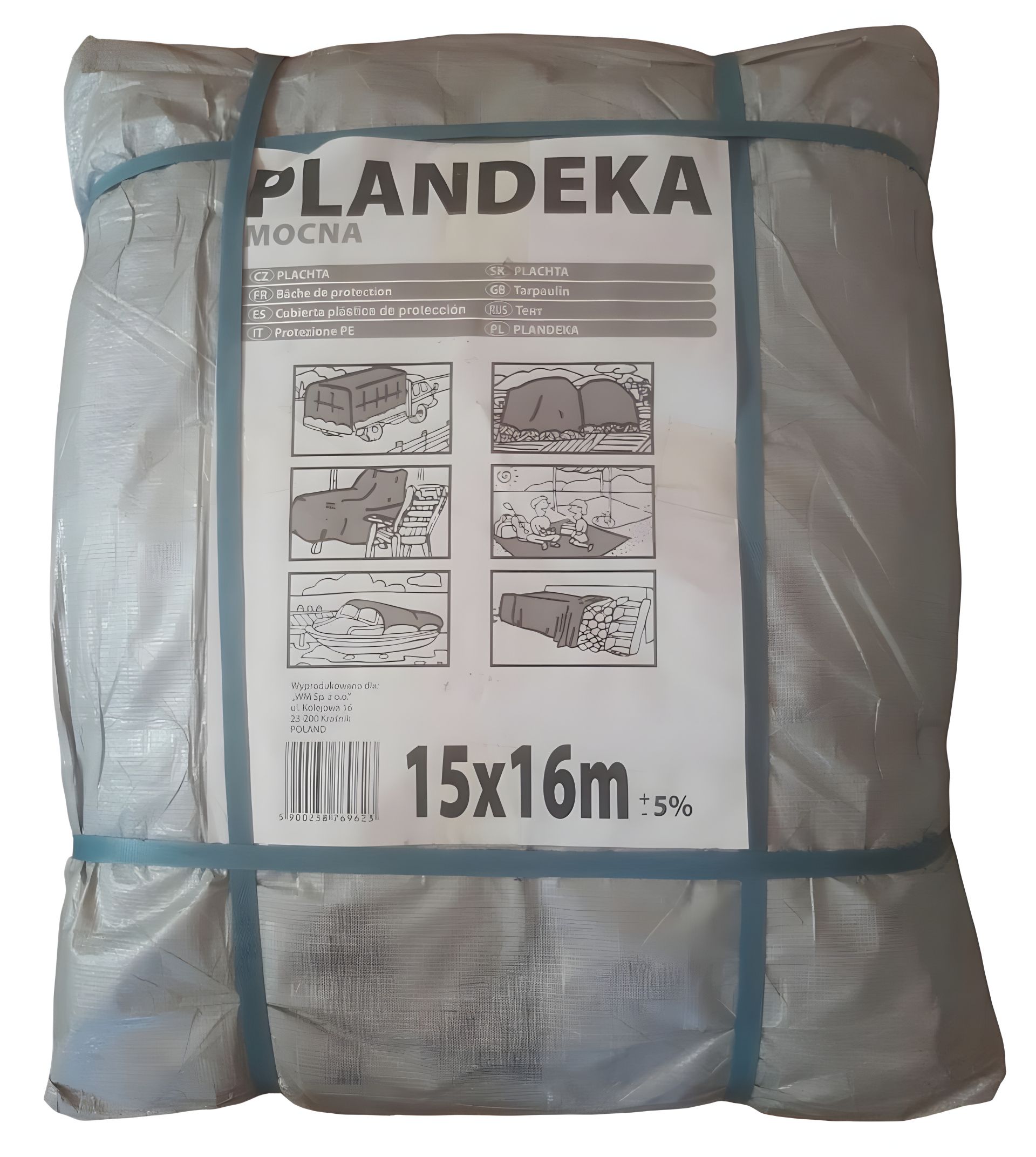 Тент Пландека Тарпаулин 15x16м защитный (110г/м2) (Wimar) Польша с люверсами Тент Пландека Тарпаулин 15x16м защитный (110г/м2) (Wimar) Польша с люверсами