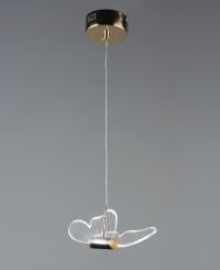 Підвісна люстра VALESO B E2119/1H