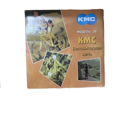 Ланцюг для велосипедів KMC Z6 5/6 швидкостей Grey Ланцюг для велосипедів KMC Z6 5/6 швидкостей Grey