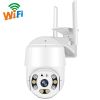 Turn Street PTZ Wi -Fi CCTV Charuition gerui oc02ptz, датчик руху, світлодіод+ir підсвічування, 3 мегапікселі