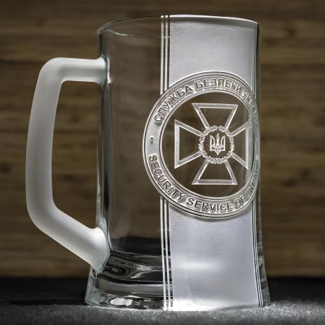 Келих пивний з гравіюванням СБУ - Служба Безпеки України